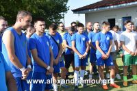 alexandriamou_kleidi13.08.160012