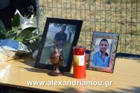 alexandriamou_kleidi13.08.160013