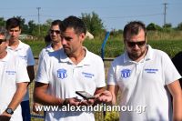 alexandriamou_kleidi13.08.160020