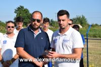 alexandriamou_kleidi13.08.160022