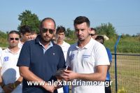 alexandriamou_kleidi13.08.160023