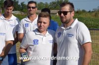 alexandriamou_kleidi13.08.160029