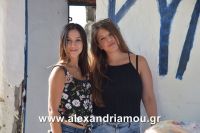 alexandriamou_kleidi13.08.160030