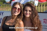 alexandriamou_kleidi13.08.160031