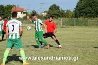alexandriamou_kleidi13.08.160072