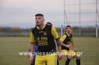 alexandriamou_kleidi_palaioxori0055