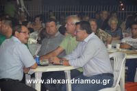 alexandriamou_kleidi_20.08.160009