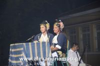 alexandriamou_kleidi_20.08.160026