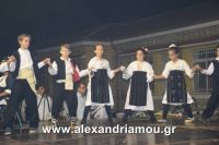 alexandriamou_kleidi_20.08.160058