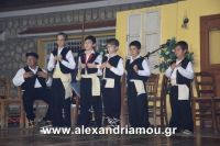 alexandriamou_kleidi_20.08.160068