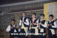 alexandriamou_kleidi_20.08.160069