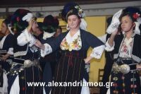 alexandriamou_kleidi_20.08.160103