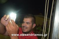 alexandriamou_kleidi_20.08.160110