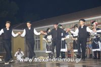 alexandriamou_kleidi_20.08.160113