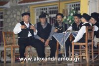 alexandriamou_kleidi_20.08.160135