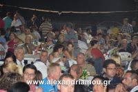 alexandriamou_kleidi_20.08.160151