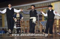 alexandriamou_kleidi_20.08.160159