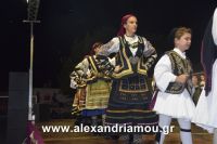 alexandriamou_kleidi_20.08.160172