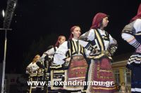 alexandriamou_kleidi_20.08.160175