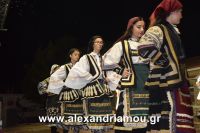 alexandriamou_kleidi_20.08.160179