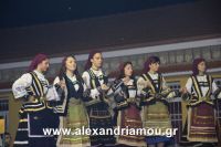 alexandriamou_kleidi_20.08.160214