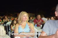 alexandriamou_kleidi_20.08.160219