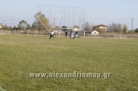 alexandriamou_kleidi_agkathia0033