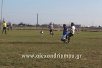 alexandriamou_kleidi_agkathia0046