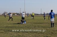 alexandriamou_kleidi_agkathia0047