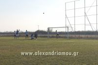 alexandriamou_kleidi_agkathia0056