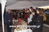 alexandriamou_kleidi_anamma_dentroy0022