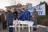 alexandriamou_kleidi_anamma_dentroy0025