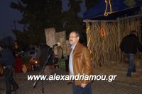 alexandriamou_kleidi_anamma_dentroy0031