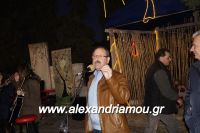 alexandriamou_kleidi_anamma_dentroy0037