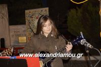 alexandriamou_kleidi_anamma_dentroy0039