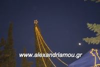 alexandriamou_kleidi_anamma_dentroy0043