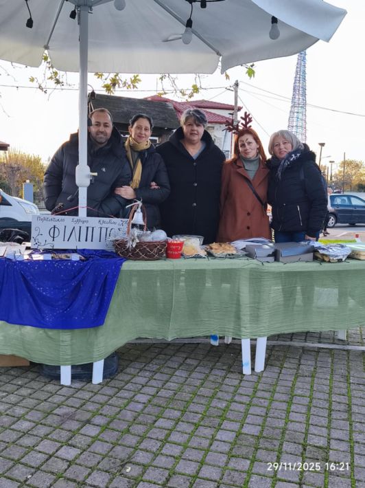 0725512a-01f5-45e6-8793-13c6f37b15b1