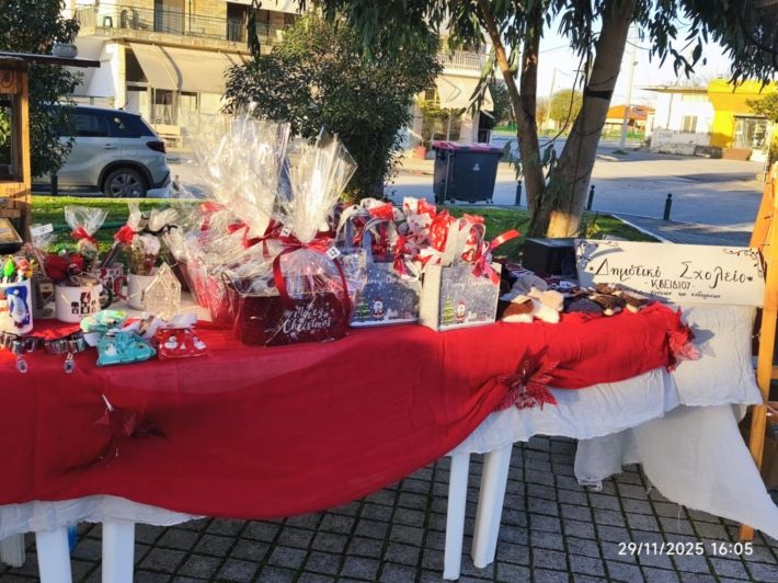 f8fc6d47-cc77-4837-8cae-a1e3f6952949