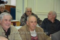 alexandriamou_kelidi_laiki_syneleysh17005