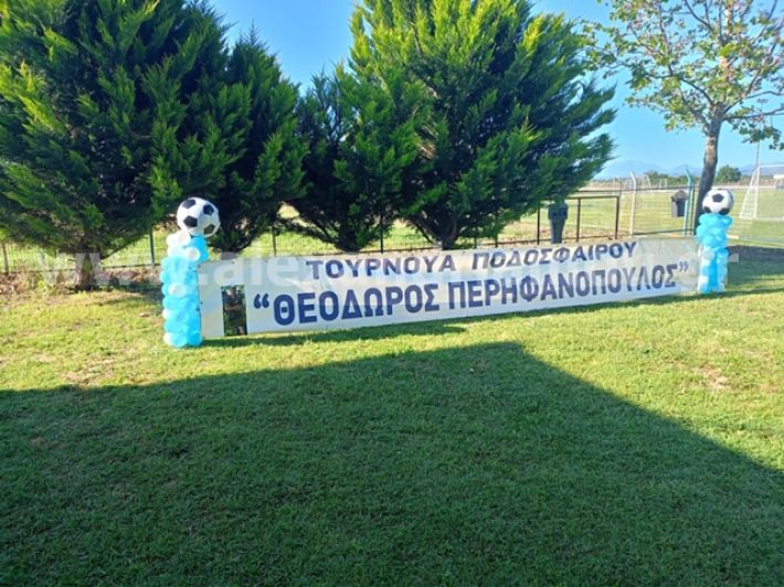 alexandriamou.gr_kleidi_tournoua18.5.25004