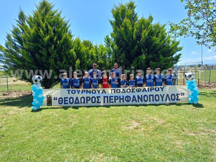 alexandriamou.gr_kleidi_tournoua18.5.25008
