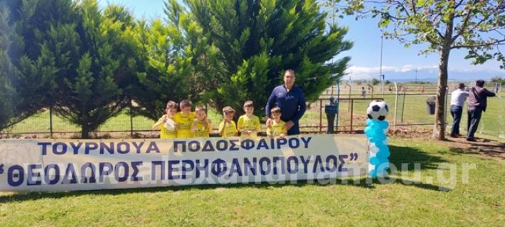 alexandriamou.gr_kleidi_tournoua18.5.25011