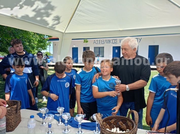 alexandriamou.gr_kleidi_tournoua18.5.25016