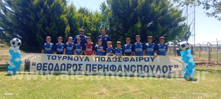alexandriamou.gr_kleidi_tournoua18.5.25021
