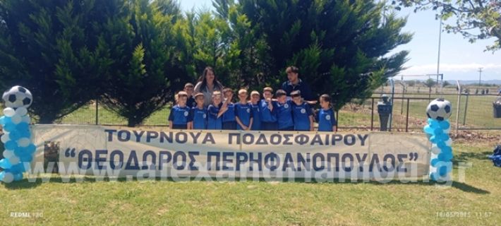 alexandriamou.gr_kleidi_tournoua18.5.25024