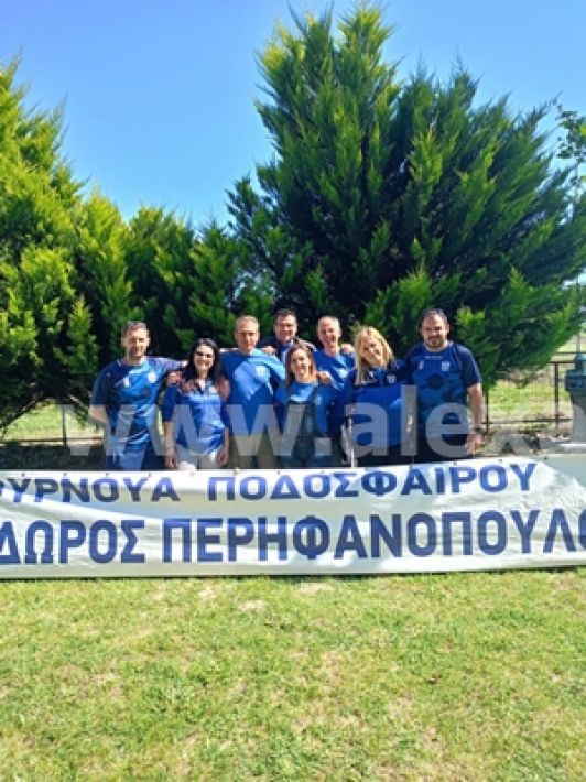 alexandriamou.gr_kleidi_tournoua18.5.25034