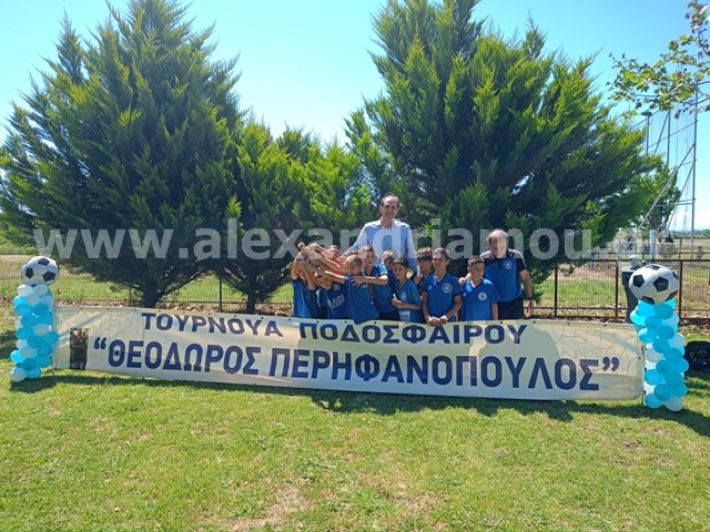 alexandriamou.gr_kleidi_tournoua18.5.25035