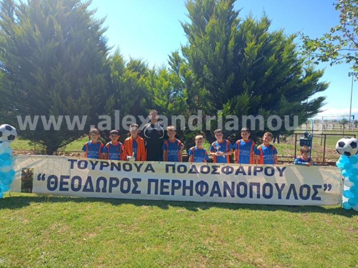 alexandriamou.gr_kleidi_tournoua18.5.25037