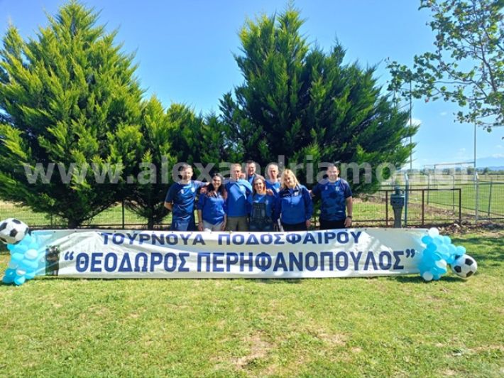 alexandriamou.gr_kleidi_tournoua18.5.25043