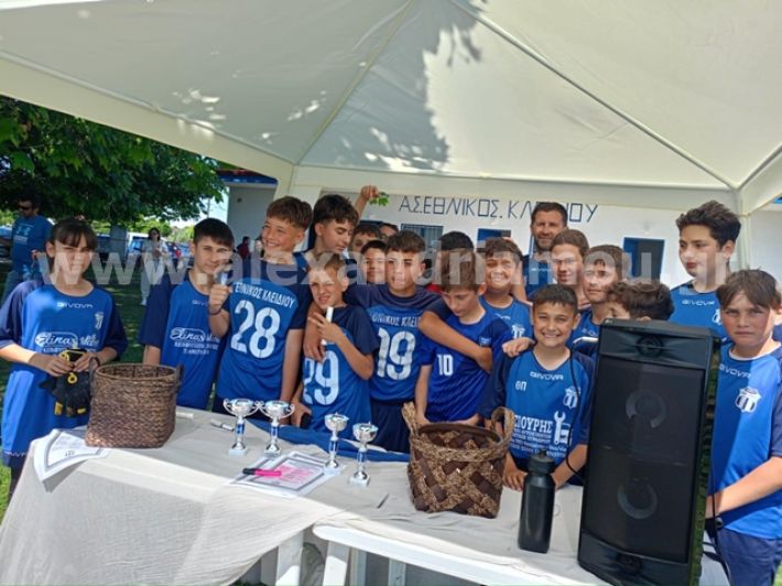 alexandriamou.gr_kleidi_tournoua18.5.25048